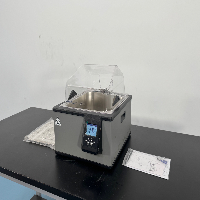 Unused VWR WBE10 Waterbath image 2